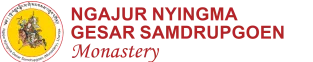 Ngajur Nyingma Gesar Samdrup goen logo