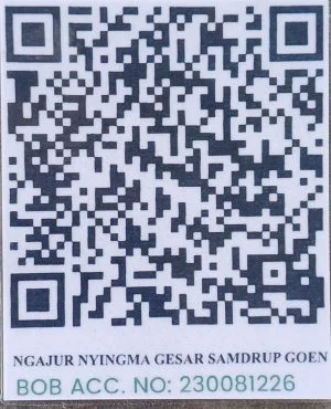 WhatsApp Image 2026-08-18 at 4.54.51 PM Qr code for donation